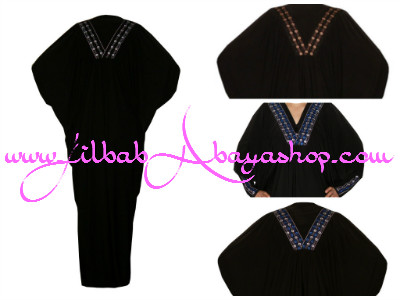 /Abaya Asma