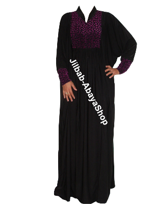 /Abaya Chaden