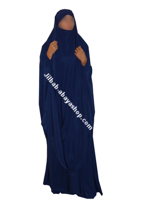 /Jilbab 2 pièces jupe Marwa bleu marine