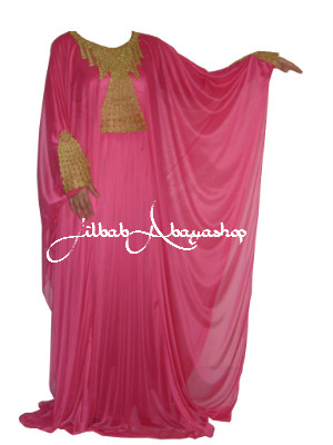 /Robe de Dubai Shama Fushia