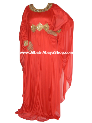 /Robe de Dubai Bassima rouge/doré